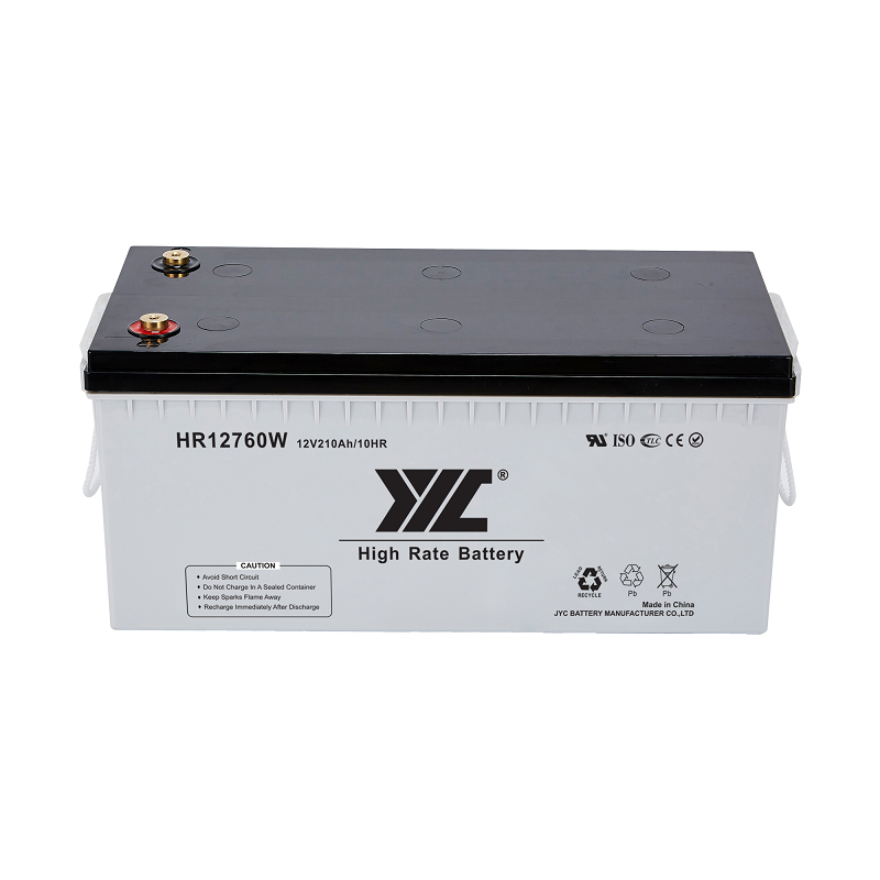 L2 EFB 12V 60AH - JYC Battery