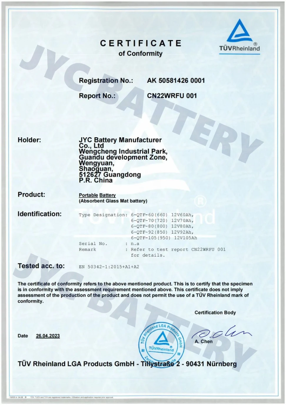 JYC Start-Stop Car Battery Certified to EN 50342 -- JYC Battery