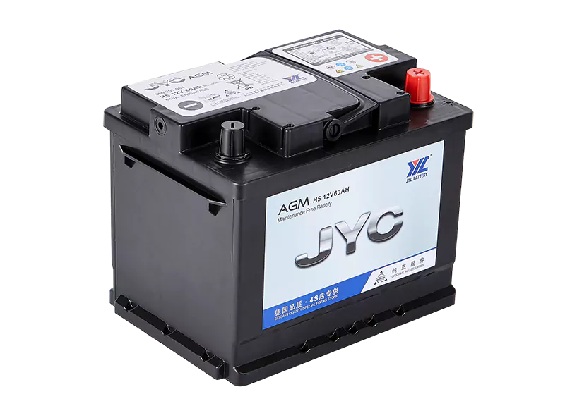 Autobatterie 68Ah mit start stop AGM