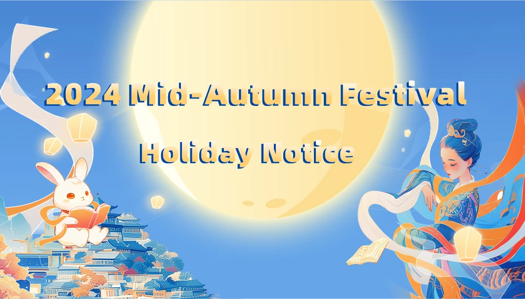 2024 MidAutumn Festival Holiday Notice JYC Battery